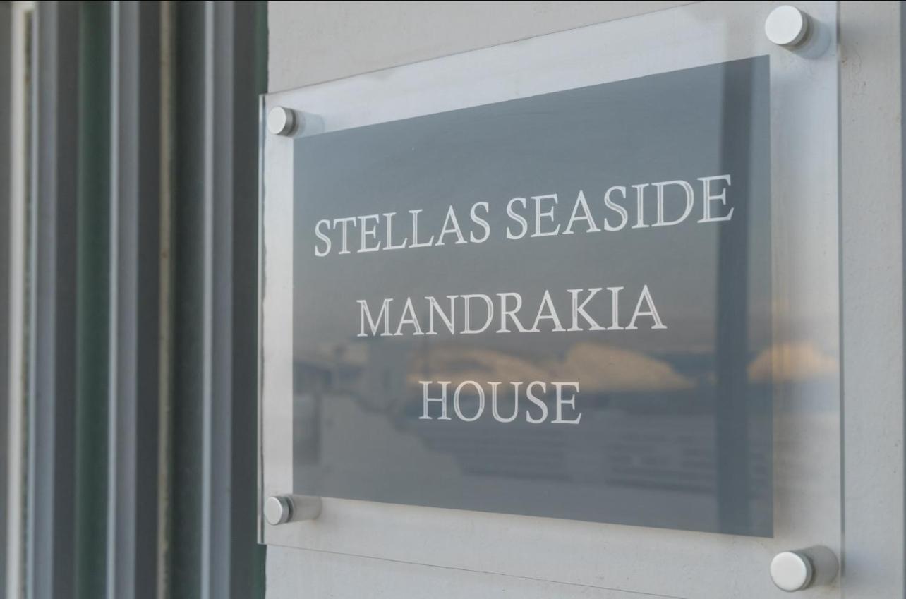 Mandrakia House Διαμέρισμα Εξωτερικό φωτογραφία